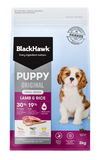 Blackhawk Puppy small breed  3kg